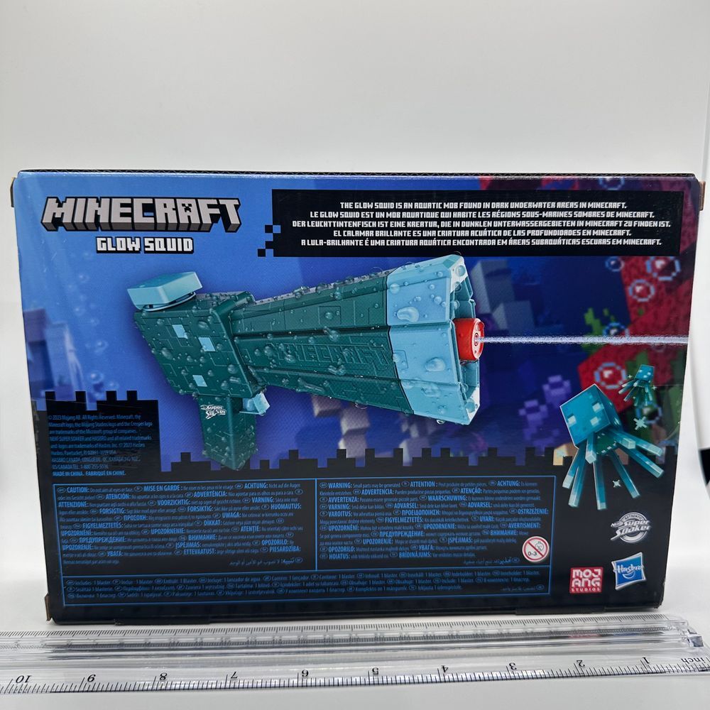 Nerf Super‎ Soaker Minecraft Glow Squid - Picture 3 of 8